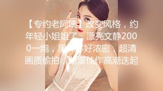 极品翘臀长腿网络女神【优优】土豪举牌超清定制，真人约炮口交被肏 乳夹道具幻想被大哥猛肏，满嘴淫语呻吟销魂高潮喷水