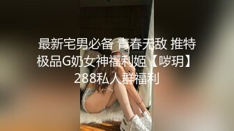 [MP4/ 297M] 颜值不错的美乳少妇全程露脸把跳蛋塞进逼里，让大哥玩着奶子给吃鸡巴