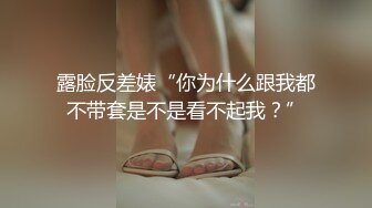 猥琐房东暗藏藏摄像头??偷窥火爆身材的D奶女租客流鼻血了