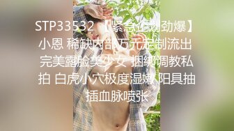 【大象传媒】da-006 发情淫秽浪女勾引圣诞老人反被肏屄-娃娃