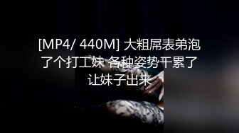 精东影业 jd-147 新娘结婚日让新郎戴绿帽-可菲