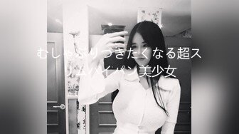 可爱邻家女高学妹『猫屋少女』❤️可爱小兔叽 翘起可爱小屁屁让主人爸爸后入小蜜穴，超极品合法小母狗！ (2)