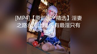 露脸女神泄密 OF知名混血网红反差女shaixbi订阅私拍 天生一副风骚脸 紫薇啪啪高潮