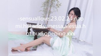 -sensuallove.23.02.24.naomi.hill.and.vanessa.alessia.hot.bud.opening.xxx