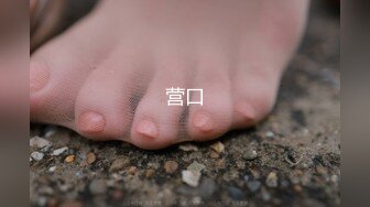 【推荐观看】包皮体育生老公是个种马精牛(三) 