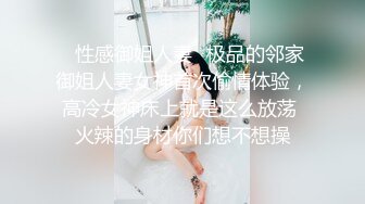 ODE-013.丈夫面前情色按摩.麻豆传媒X爱妃传媒