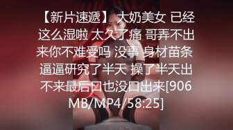 [MP4/ 663M]&nbsp;&nbsp;眼镜中年大叔的小母狗！浴室掏出JB就要吸，抱起来猛操，白皙美臀骑乘位，各种姿势尽情输出