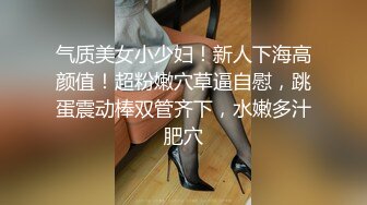 萝莉女神 最美窈窕身材少女91小魔女 鸡蛋饼 蓝色旗袍淫娃肉棒塞满嫩穴 大开白丝美腿 中出白虎小嫩穴