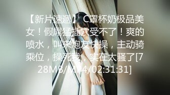 【新片速遞】起点传媒 性视界传媒 XSJKY014 强逼女大学生以性抵租 李娜娜【水印】[393MB/MP4/31:42]