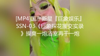 【自整理】P站MiakaZ 老公的朋友来家里吃饭  在桌子下面偷偷给他口交【128V】 (65)