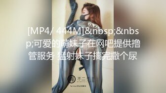 【极品性爱乱爱】推特暗黑情侣『JJ爱KK』精彩淫乱性爱流出美乳骚货 性瘾爆操 骑乘顶操 豪乳乱颤 (4)