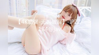 AV-0018欧米权威的淫欲升迁计划