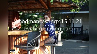 woodmancastingx.15.11.21.eveling.darling.hard