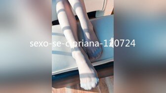 sexo-se-cipriana-120724