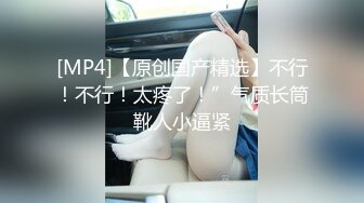 ✿调教露出3P小娇妻『呻吟116』小母狗爬到房间门口被操，绿帽大神分享小娇妻，露出调教被大叔发现好刺激