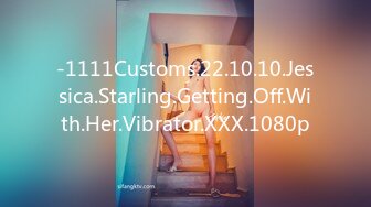 -1111Customs.22.10.10.Jessica.Starling.Getting.Off.With.Her.Vibrator.XXX.1080p