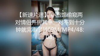 高颜伪娘吃鸡啪啪 塞着肛塞自己先撸一发 被大鸡吧小哥哥操的很舒坦