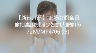 175长腿女友