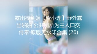 【新速片遞】&nbsp;&nbsp; ✨【一旦高潮就脸红】超清纯反差日本美少女「yuahentai」OF私拍【第七弹】(20v)[4.86GB/MP4/1:52:49]