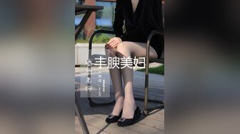 两个高颜值美女网约两个粉丝炮友高级公寓玩4P大战