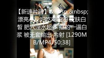 [HD/1.0G] 2023-04-30 星空传媒XKVP-003冷艳女教师惨遭学渣强奸