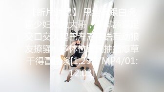 [MP4/391MB]天美傳媒 TMP074 愛的心理輔導 季妍希