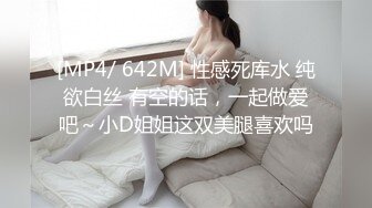 (sex)20231114_奶瓶_82758445