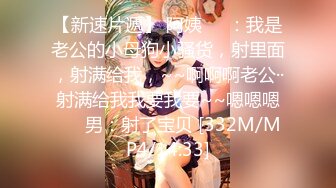 [MP4/418MB]【超清】【肥尸探花】网约170大长腿外围女神，嘴里一直喊着受不了了快一点