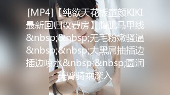 【探花陈先生】18岁学生妹，上午约到酒店，乳房有粉又大阴毛浓密，舔完开插干得难舍难分水汪汪