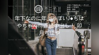 カリビアンコム 050321-001 かり美びあんず ～結合して離れない美肌レズカップル～ 森田みゆ 美雲あい梨