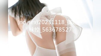 【新片速遞】 ✅♈校园霸凌-扒光女同学衣服用吸管插入她的逼,还和男生打视频通话,说这里面有奶茶,让男生过来吸[104M/MP4/01:24]