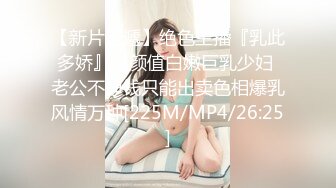 ✿果冻传媒✿ 91JCM001 和儿子的初中班主任偷情 ▌斑比▌