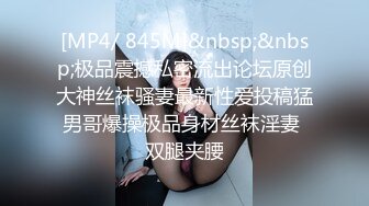 朋友妻不客气偷情练瑜伽女人味十足风骚人妻少妇肤白体型好