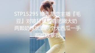 《顶流?网红泄密》贵圈万人追踪OnlyFans可盐可甜百变女神【马苏儿】私拍二季，蜂腰蜜桃臀粉红蜜穴各种剧情COS啪啪