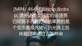 《魔手外购极品CP》厕拍达人潜伏女厕独占坑位隔板缝逼脸同框现场实拍多位小姐姐方便，极品肉丝美腿高颜美女擦逼的动作都好看 (4)