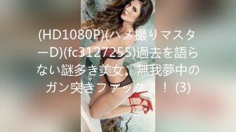 [MP4/1640M]1/11最新 红唇大波浪顶级美女包臀裙黑丝极度诱惑VIP1196