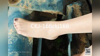 CKJ-166ckj166