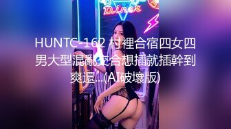 大型购物中心抄底极品包臀裙美女性感骚丁偶现小骚B