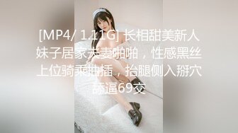 LAA-0015騷女入室歡愉