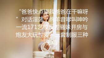 陌陌上约到的风骚离异少妇美女口活功夫不错,叫声让人更兴奋