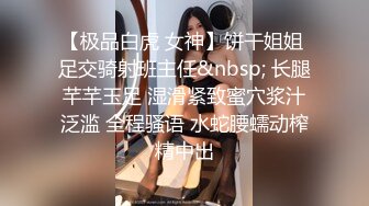 婚纱店操萝莉音小妹，休学大学生眼镜妹返场，搭档是个猛男，各种姿势抱起来爆操