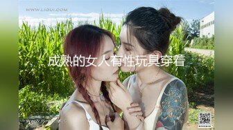 [MP4/ 259M]&nbsp;&nbsp;精品推荐亚裔小妖TS-MOMO骑乘黑老外爽到高潮颤抖被无套内射