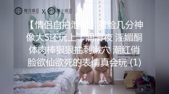 [MP4]我心爱的小美女被爆菊了！【蜜桃呀】疼的不断求饶~心痛