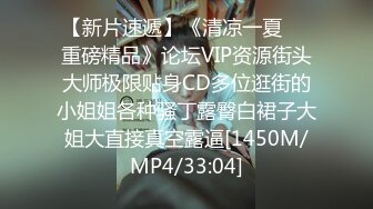 MD-0197.程诗诗.淫医诱奸求子少妇.深入内射不孕治疗.麻豆传媒映画