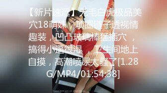 【李总探花】熟女收割机，第二场约短发人妻，温柔体贴嘘寒问暖，相拥交合啪啪狂插，共度欢乐春宵一刻