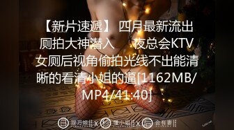 STP18227 极品高颜值美女主播【小心肝】勾引外卖小哥口活啪啪做爱 情趣黑丝套装互舔 抽插猛操 不停浪叫