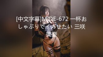 stripchat【MiSSLee01】 超美女神~口吐酸奶~道具狂震（上）女神高颜值，土豪最爱 (1)