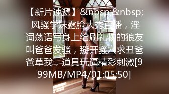 [MP4/ 1.91G]&nbsp;&nbsp;窈窕淑女君子好逑&nbsp;&nbsp;高挑苗条的淑女型女神&nbsp;&nbsp;老哥也太狠了&nbsp;&nbsp;用吃奶的力气狠操她 啪啪啪地响