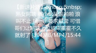 OnlyFan 私信 短片1（4k）