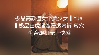 【新片速遞】 《震撼✅网红私拍㊙️泄密》群狼求档Onlyfans撸铁美颜极品巨乳长腿反差御姐Pim可爱兔牙红唇马甲线不雅自拍视图[3380M/MP4/01:10:30]